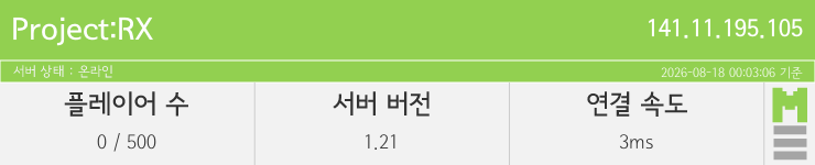 마인리스트가 제공하는 실시간 마인크래프트 서버 상태